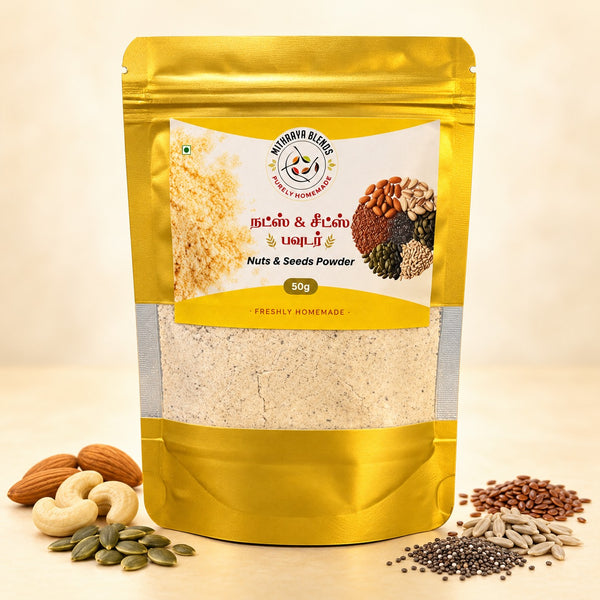 Nuts and Seeds Powder - 50g