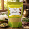 Curry Leaf Idly Powder - 100g
