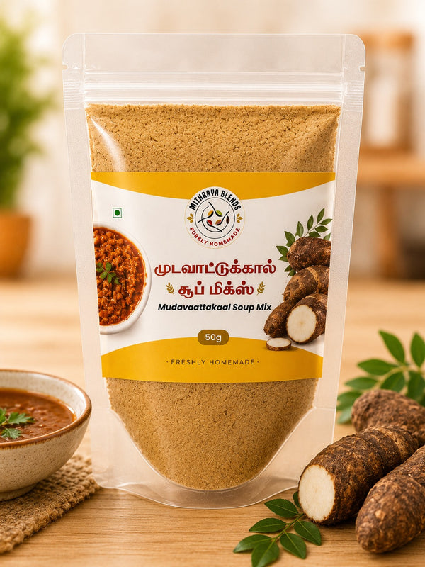 Mudavattukal Soup Mix - 50g